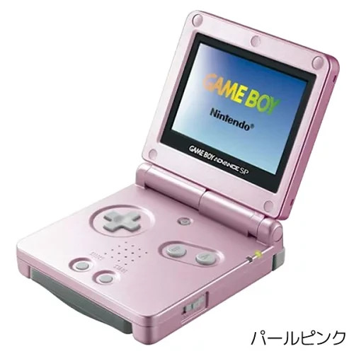 Nintendo GameBoy Advance SP AGS-001 Console Choose Color 3Rank AC Adapter