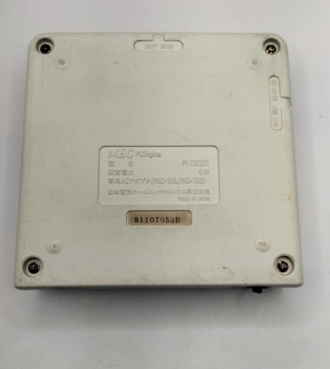 NEC PC Engine PI-TG001 PC Engine Retro Game Console White HE-SYSTEM JP Used