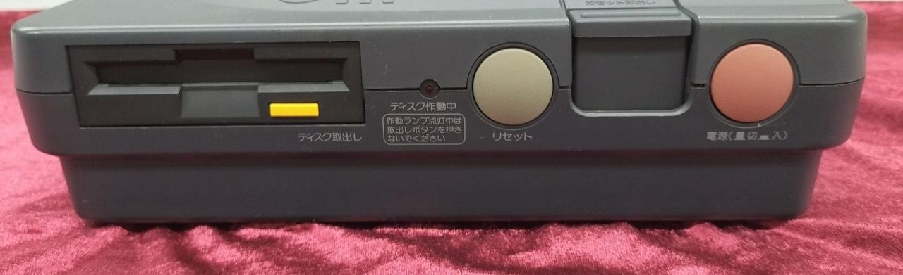 Twin Famicom Model number AN 500B SHARP