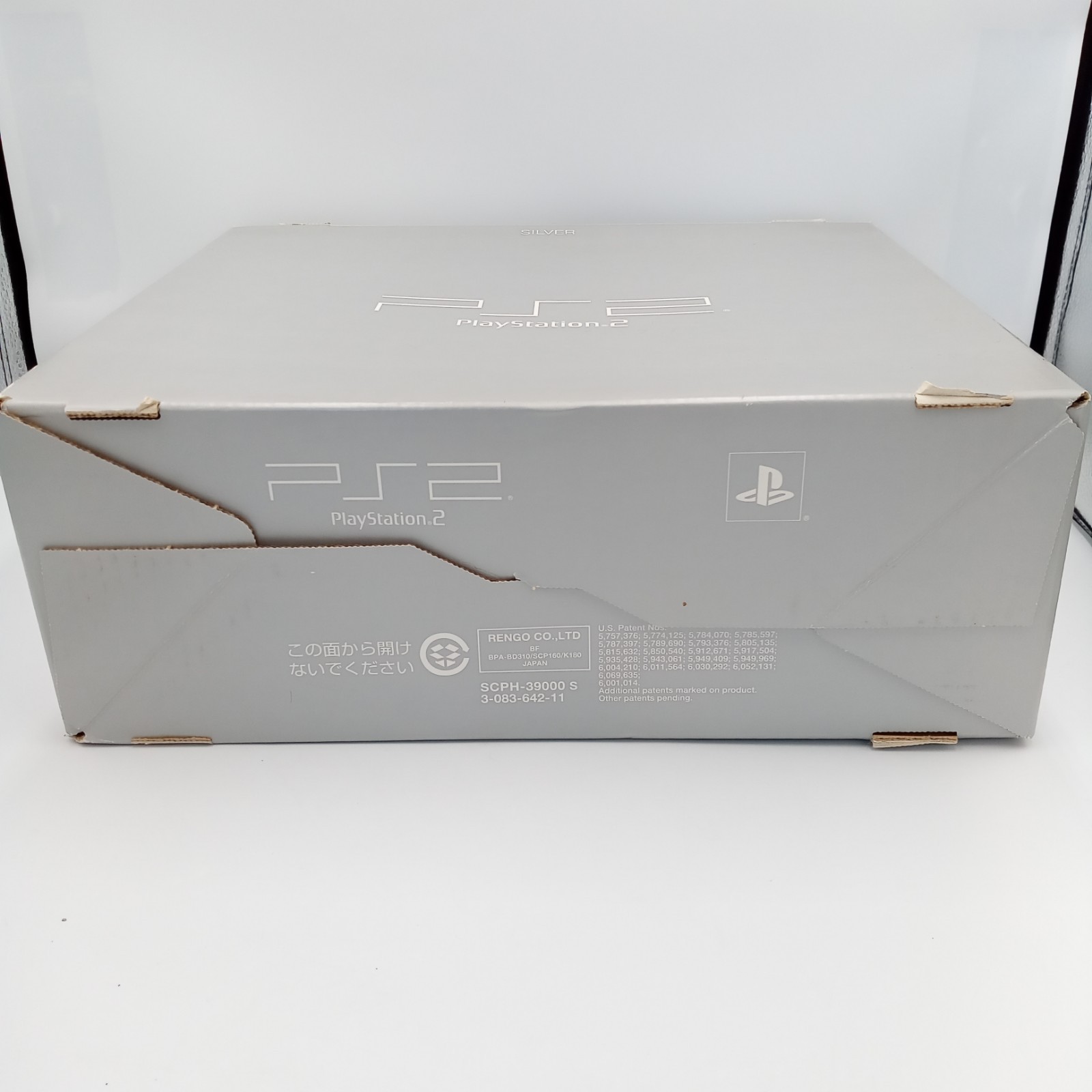 PS2 PlayStation 2 Console Satin Silver SCPH-39000 Boxed Japanese CIB Complete
