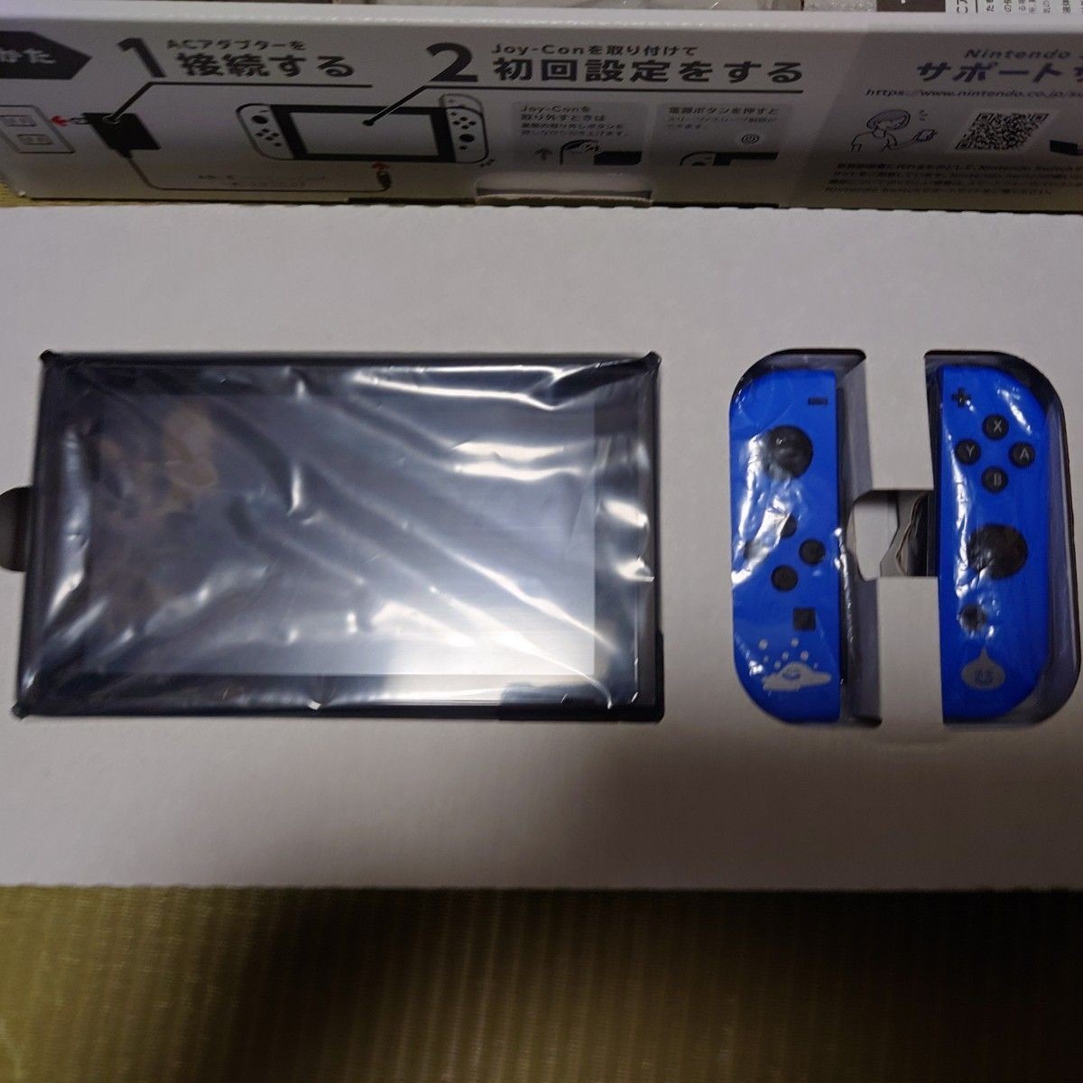 Nintendo Switch Dragon Quest XI S Lotto Limited Edition Premium Model JPN New