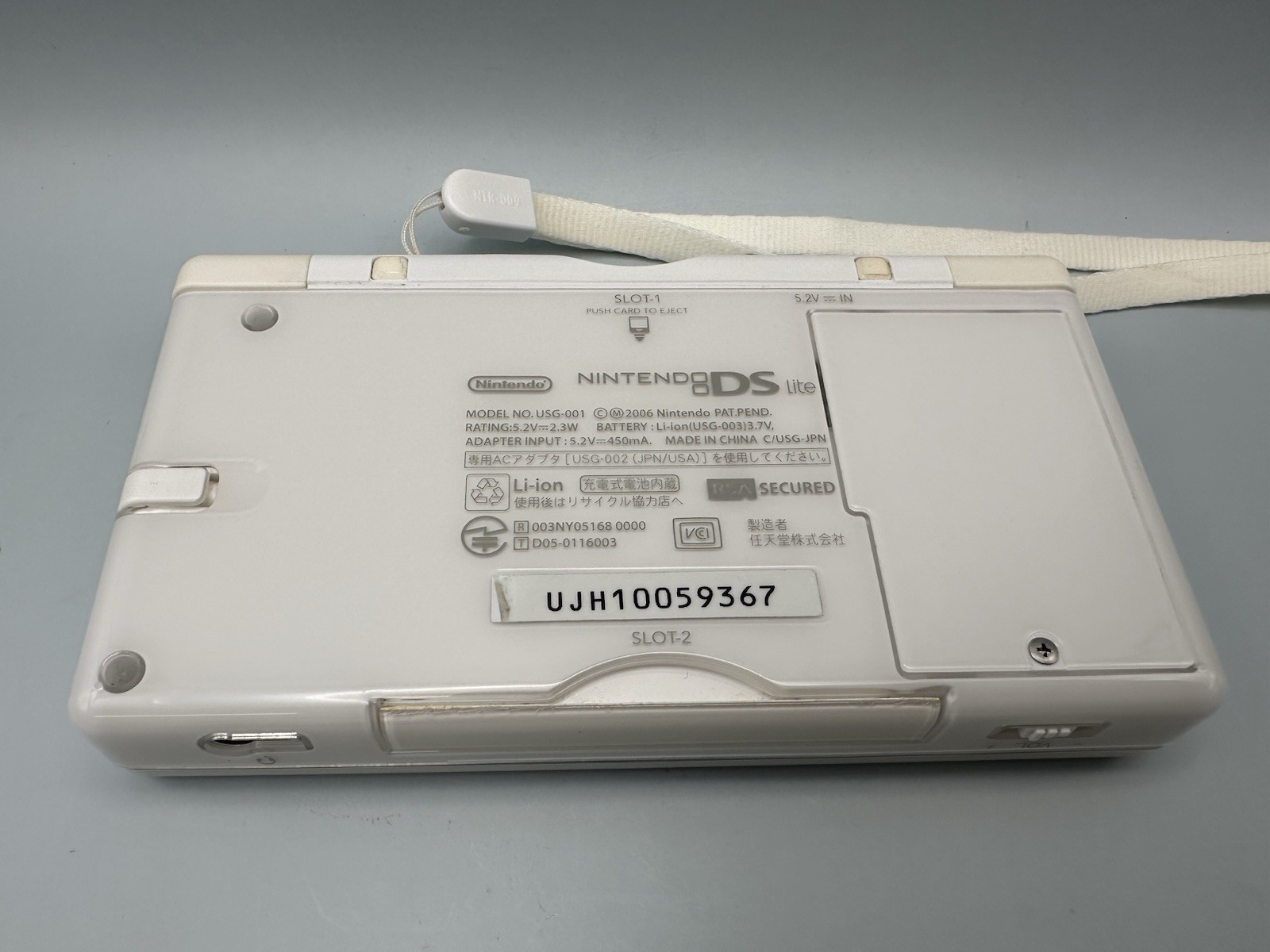 Polar White Nintendo DS Lite Console USG-001 with charger