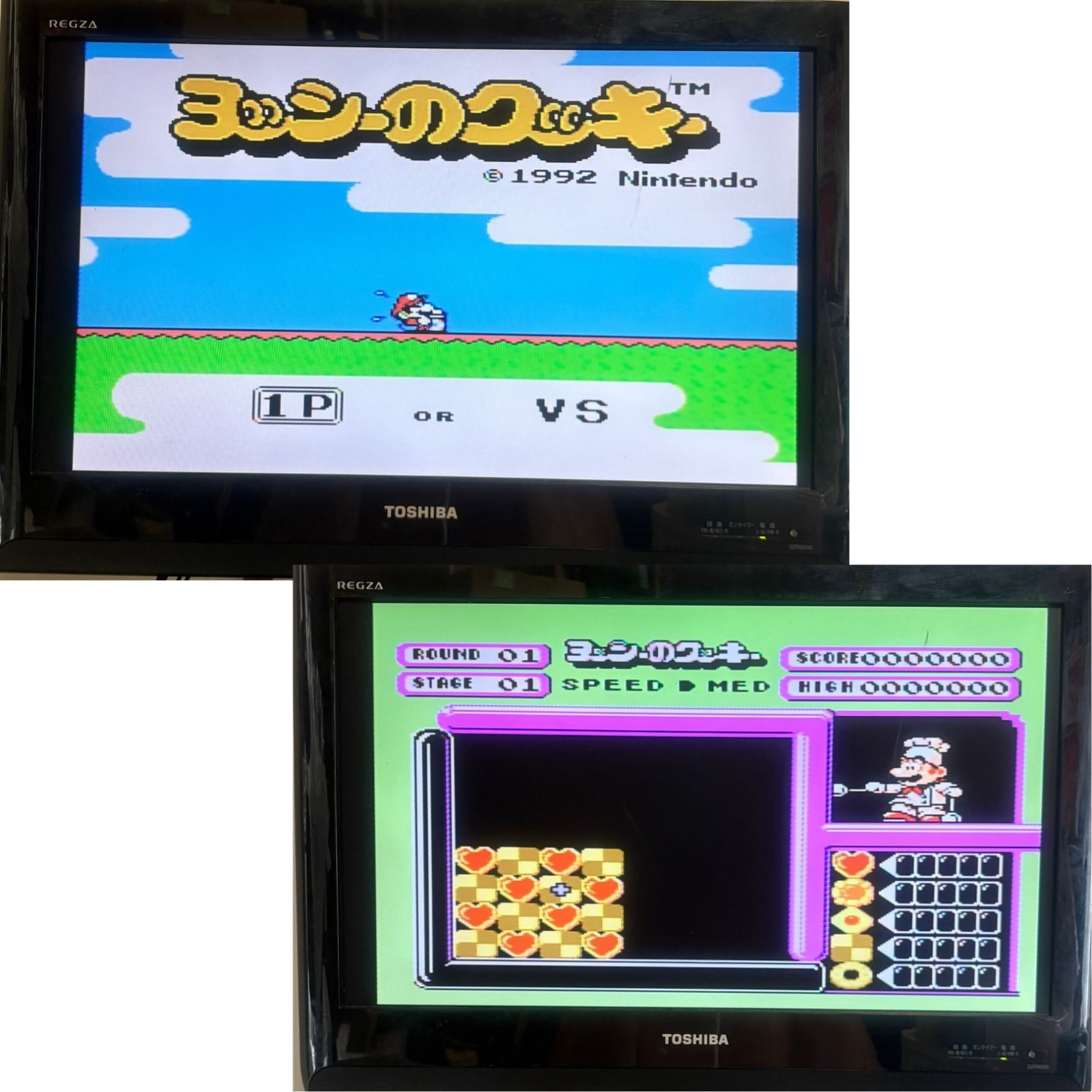 Nintendo Famicom Console 8 Games RF Switch AC Adapter Tested NTSC-J Japan