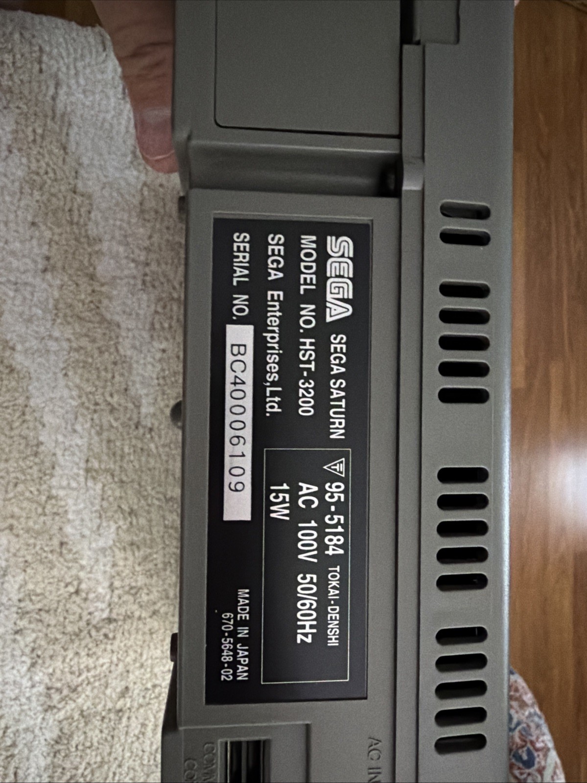 Sega Saturn HST0004 Grey Console For Parts Only