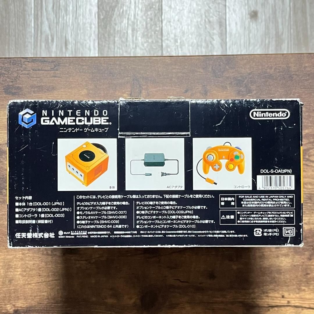Nintendo GameCube Console Orange NTSC-J Japanese Boxed System Tested