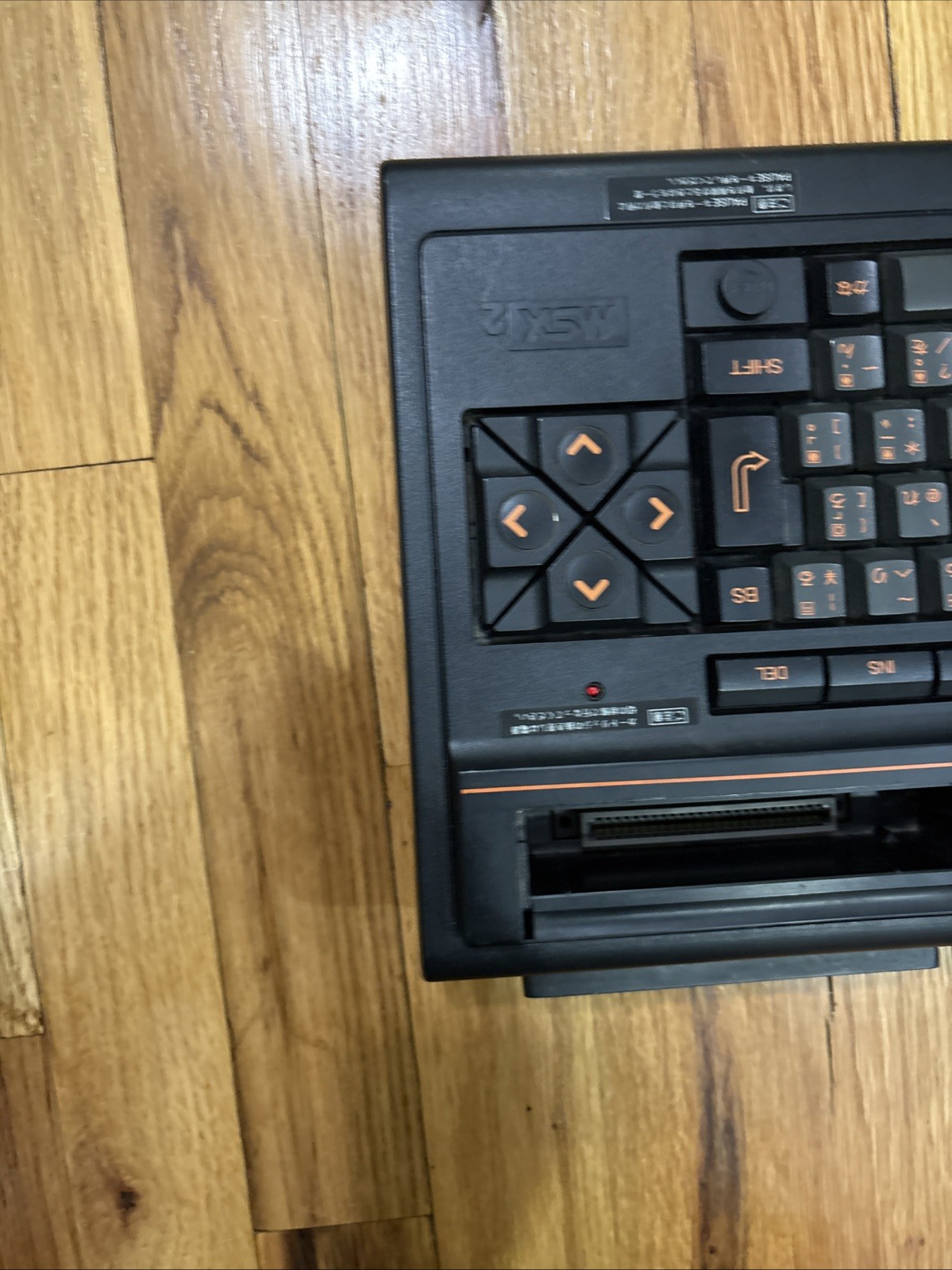 Panasonic A1 Gaming Pc 1986 Used