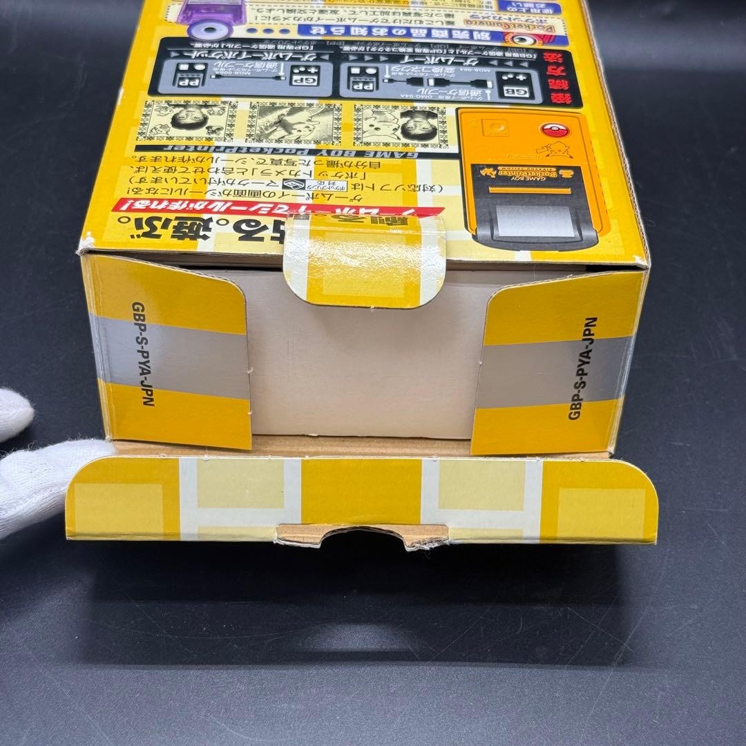 Nintendo Game Boy Pocket Printer Pokemon Pikachu Yellow W/Box