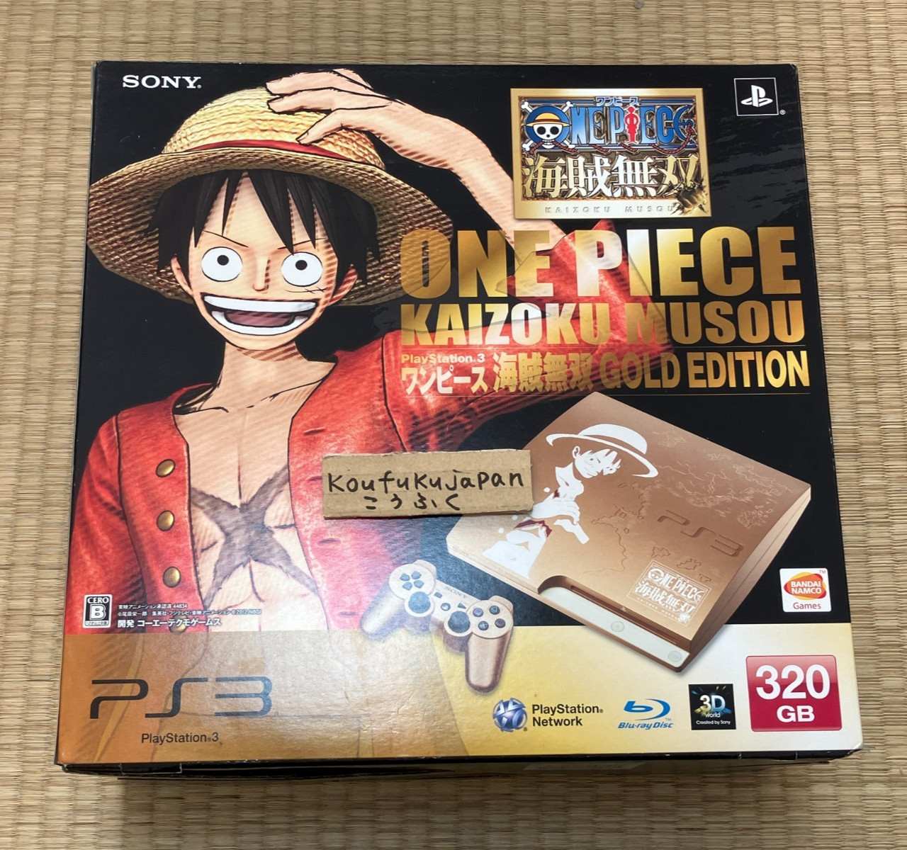 PS3 One Piece Kaizoku Musou Gold Edition Console Sony PlayStation Boxed