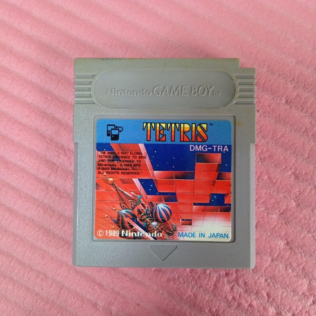 No defects beautiful condition Original Game Boy fully operational AC adapter T