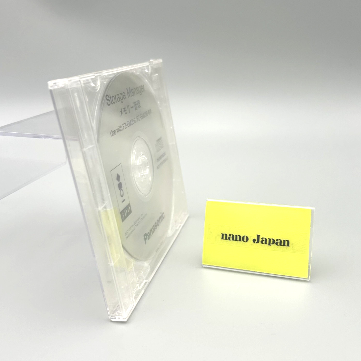 Panasonic 3DO Storage Manager Utility Disc For FZ-EM256 Memory Unit DFJN5018ZBZ