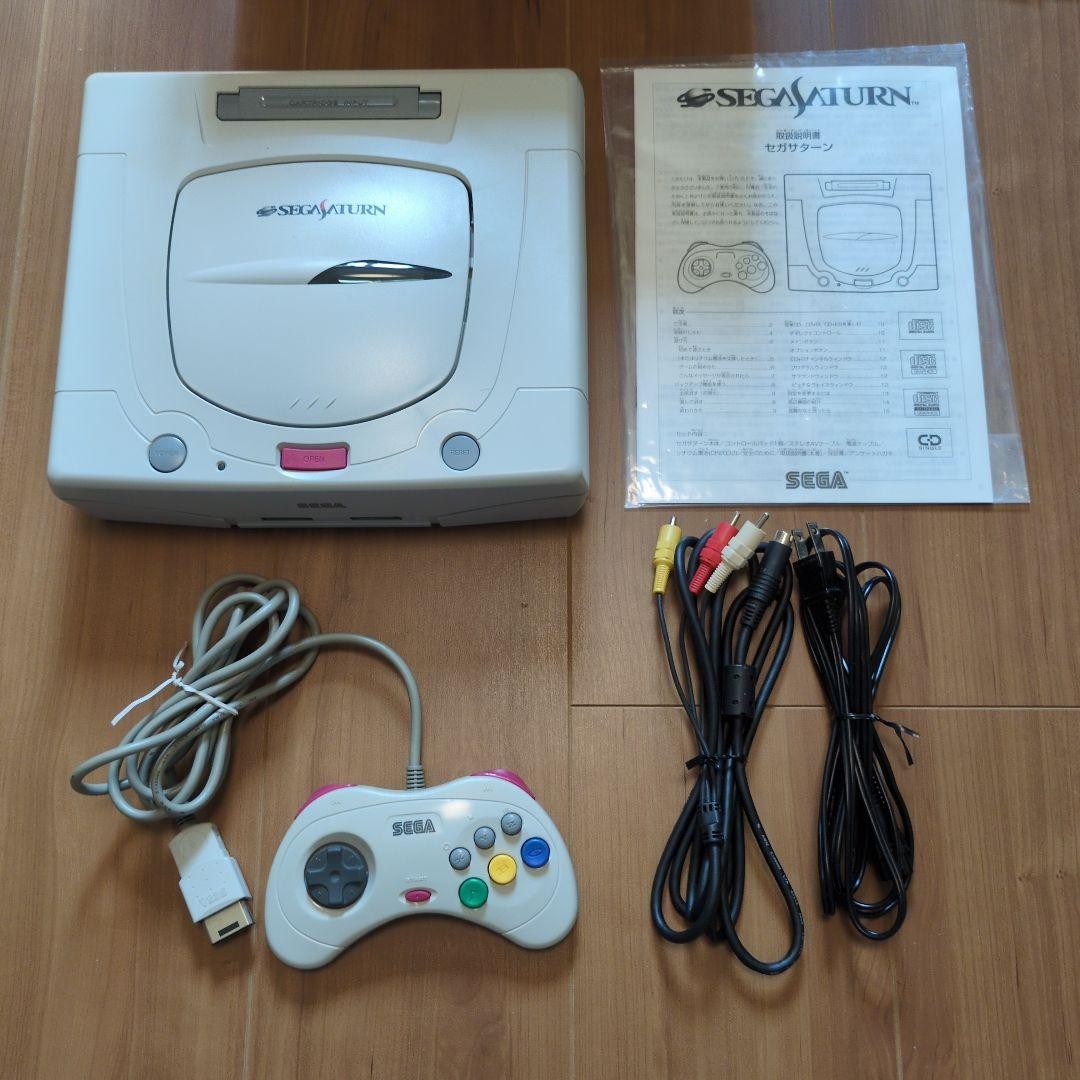 Tested and complete SEGA Saturn console mist gray HST 0014 SEGA
