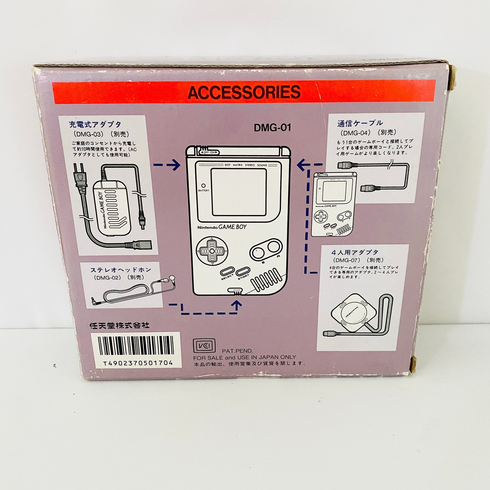 Nintendo GAME BOY Handheld Console DMG-01 Boxed Gray Tested Working Original GB