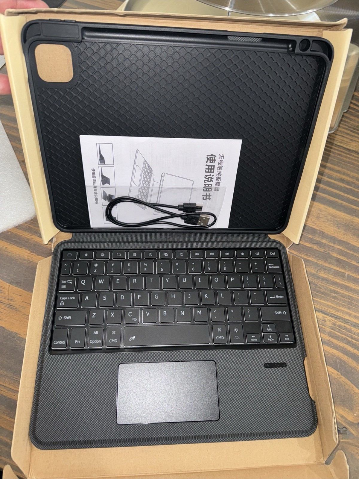 Magic Keyboard And Case for Apple iPad Pro 11 inch – Black