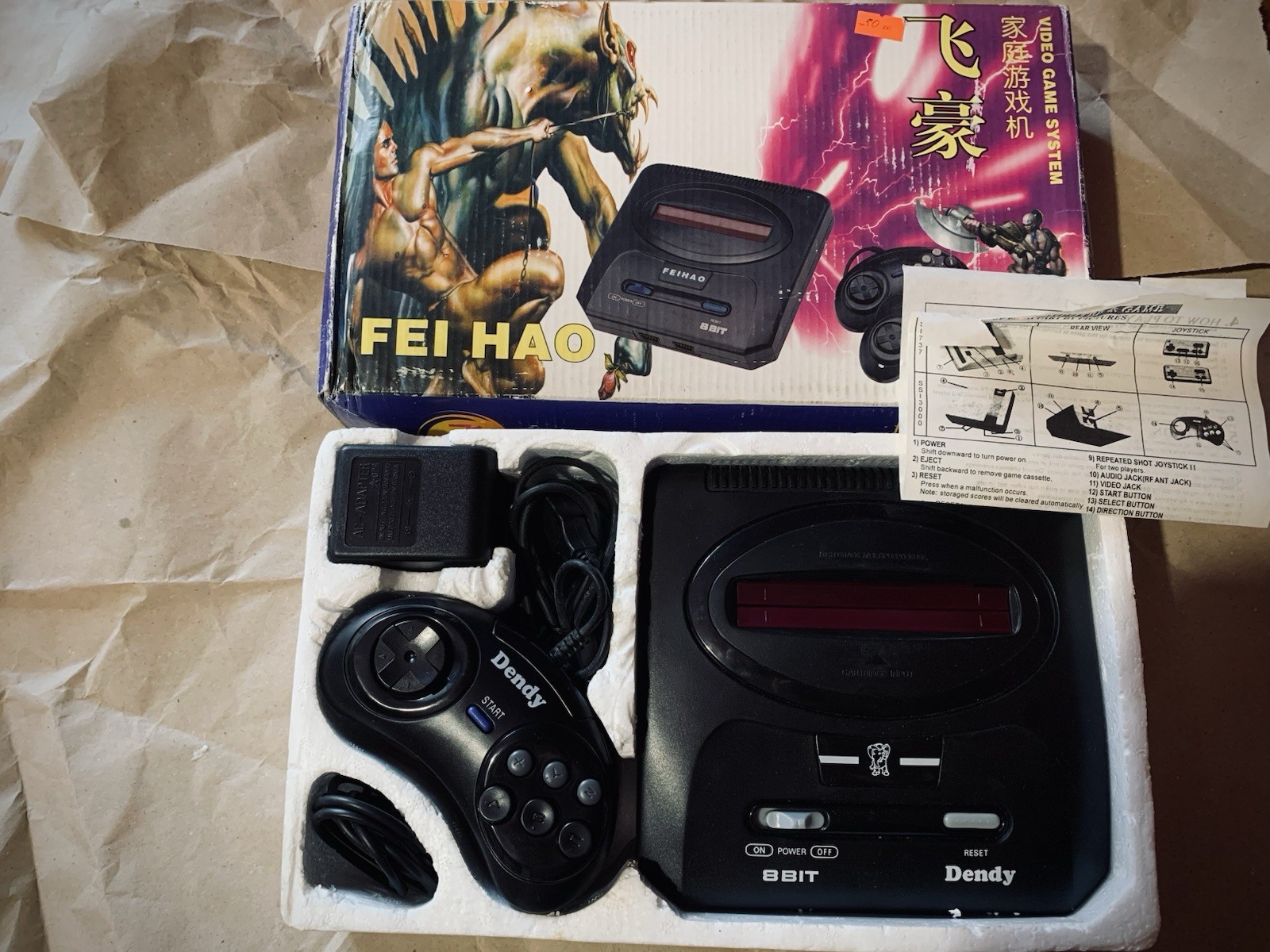 Dendy (Денди) FeiHao 8-bit Famiclone (Nes) Collectible Game Console (Rare)
