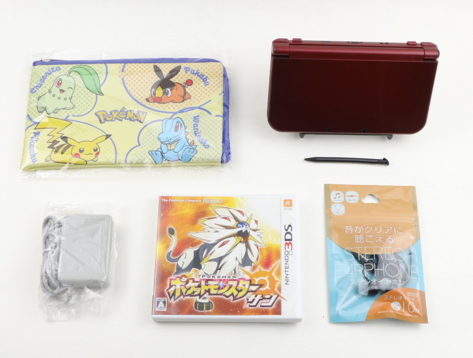 New Nintendo 3DS LL XL Console Dual IPS Metallic Red Excellent / Region Free