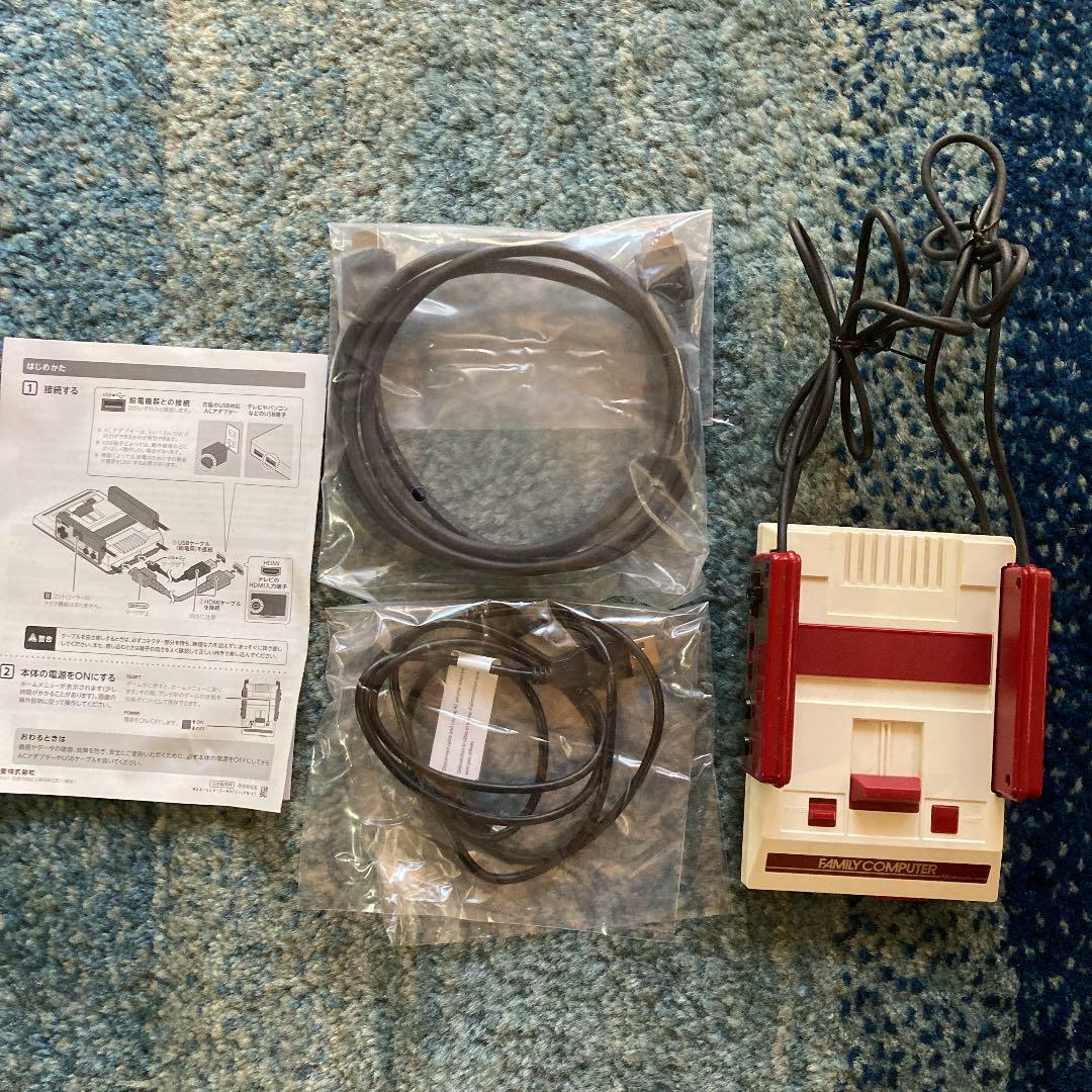 Nintendo Classic Mini Family Computer / Super Famicom Mini Console Set Japan