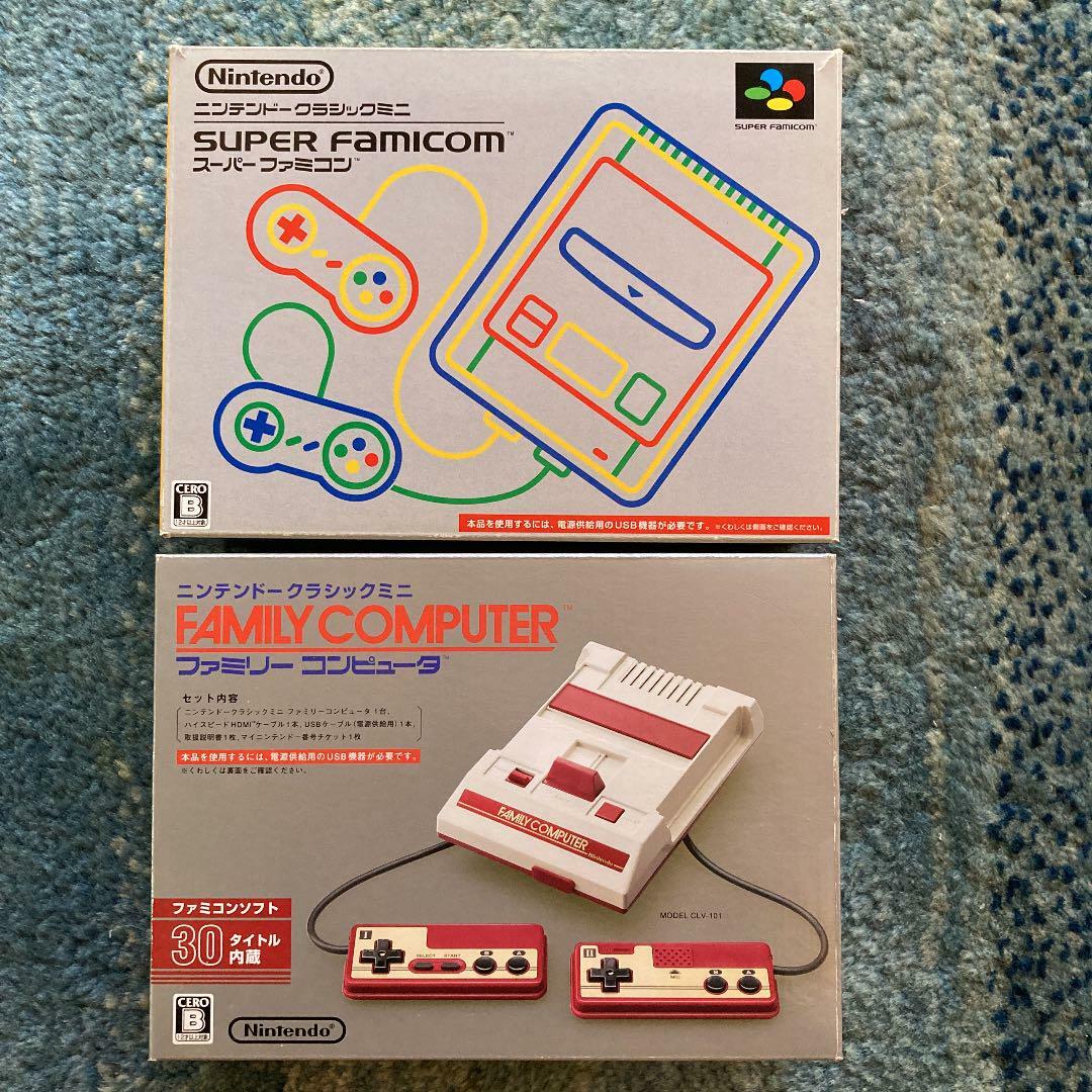 Nintendo Classic Mini Family Computer / Super Famicom Mini Console Set Japan