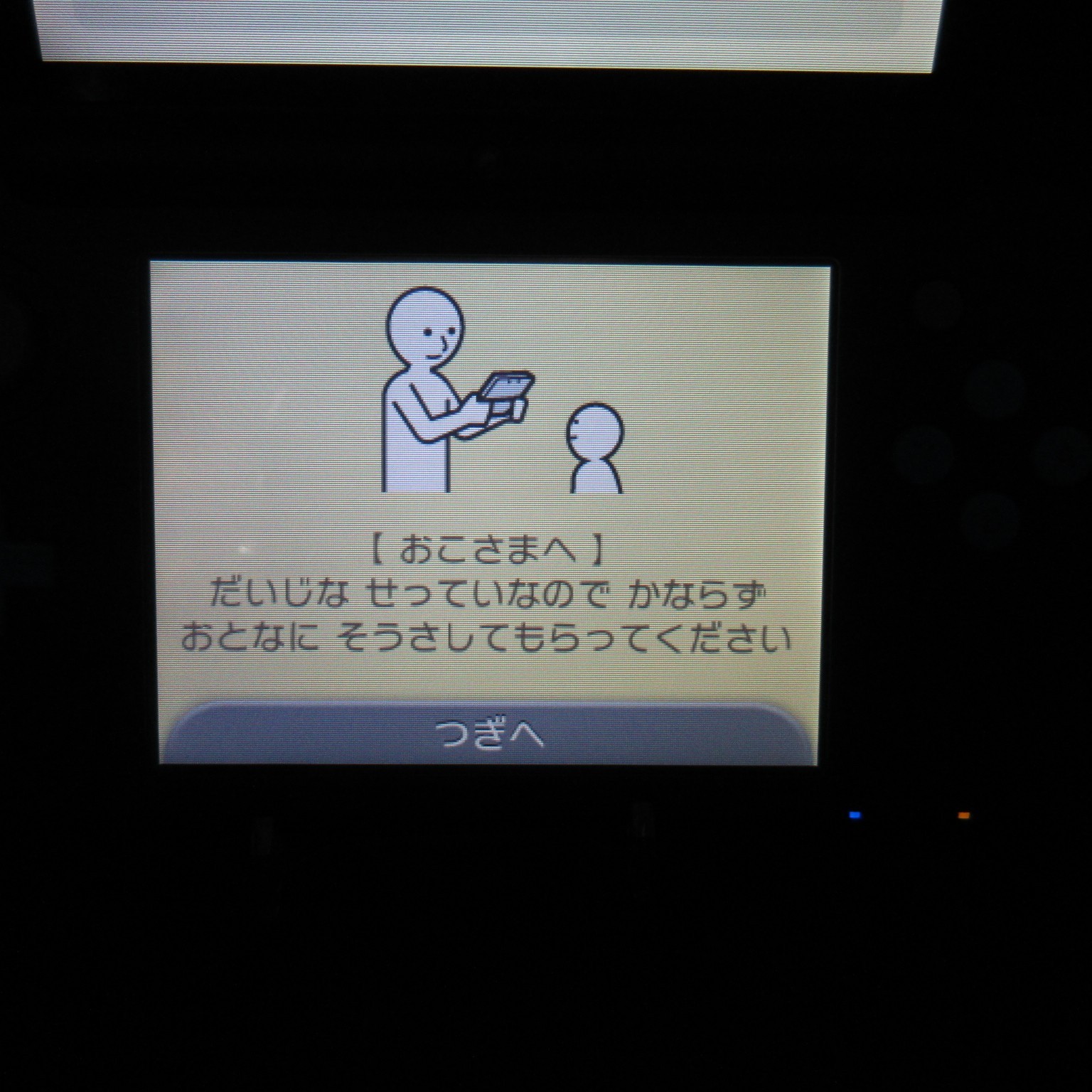 【Near Mint】Nintendo New 2DS LL XL Black x Turquoise Console Japan Ver. #Arr0530