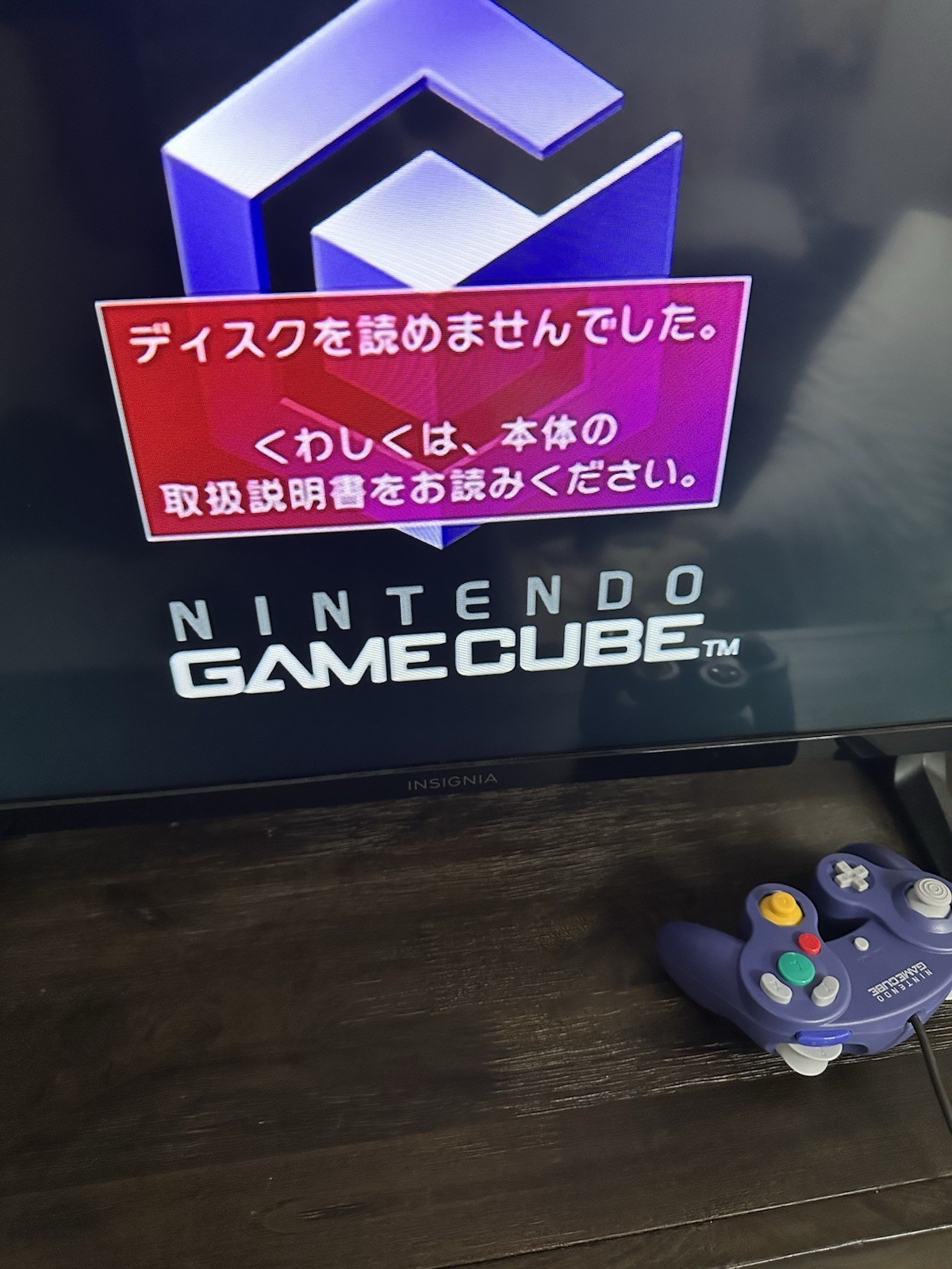 Nintendo GameCube Console CIB Indigo, Works w/ US Region DOL -001 JPN