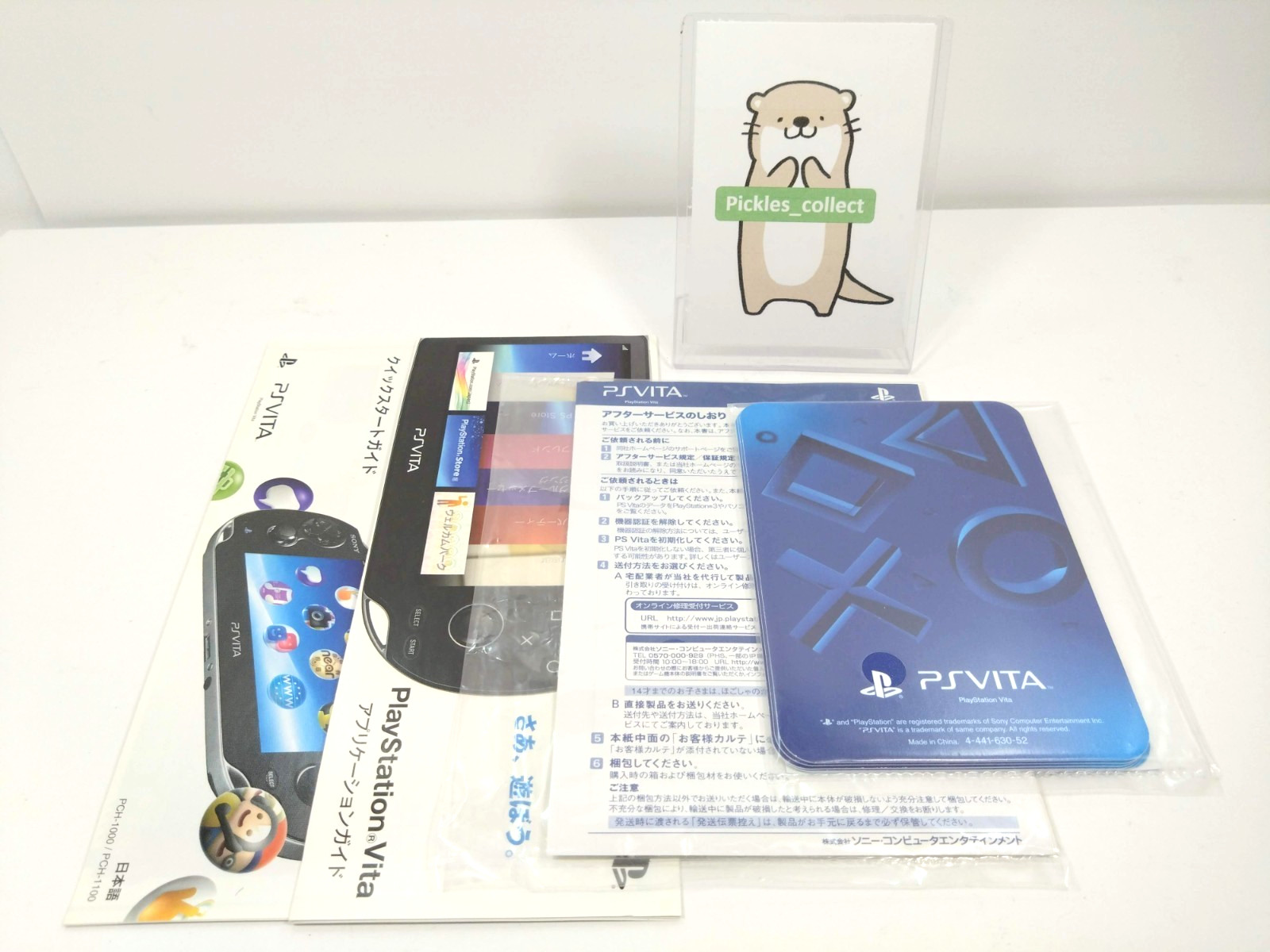 PS Vita 1000 Sapphire Blue PCH-1000 ZA04 w/Box PSV Tested Sony 0601D