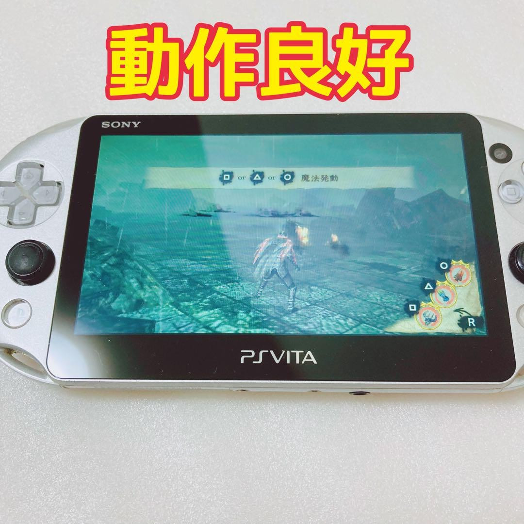 Tested limited Sony PS Vita PCH-2000 Dragon Quest Metal Slime Vita Dragon Quest