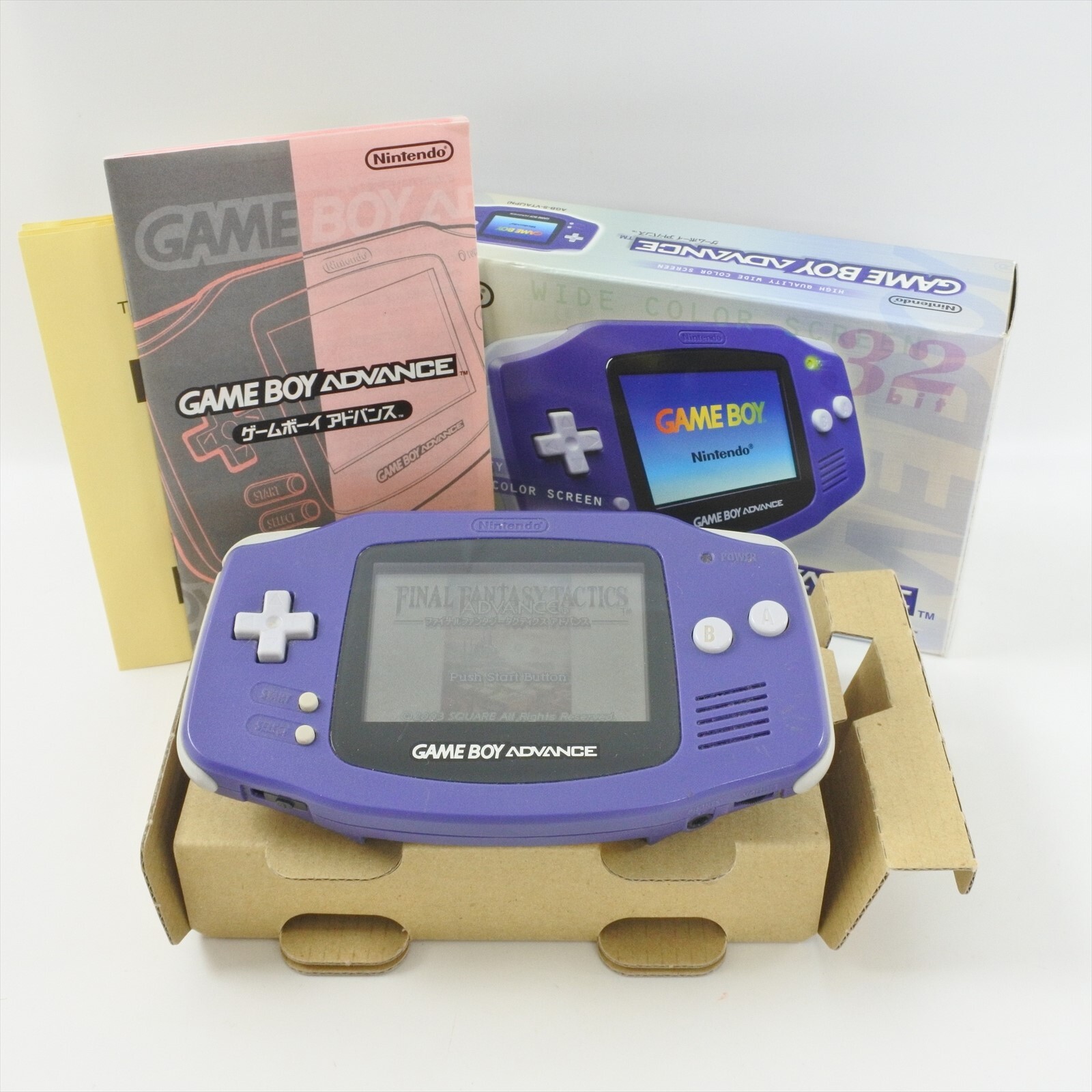 Gameboy Advance VIOLET Console AGB-001 Boxed Nintendo AJ10160746 JAPAN gba