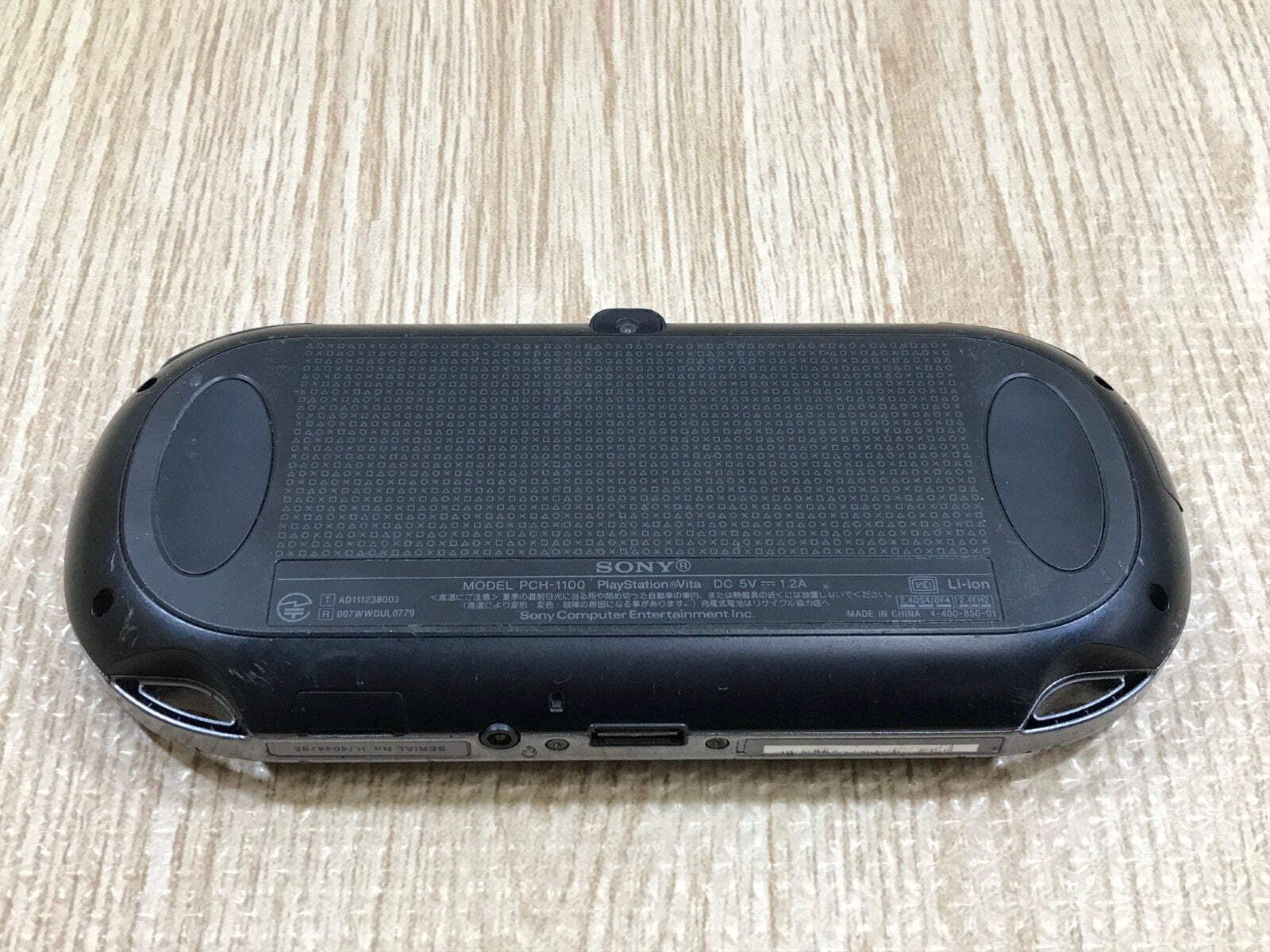 PS Vita PCH-1000 CRYSTAL BLACK Console Japan – With Defects GE1739