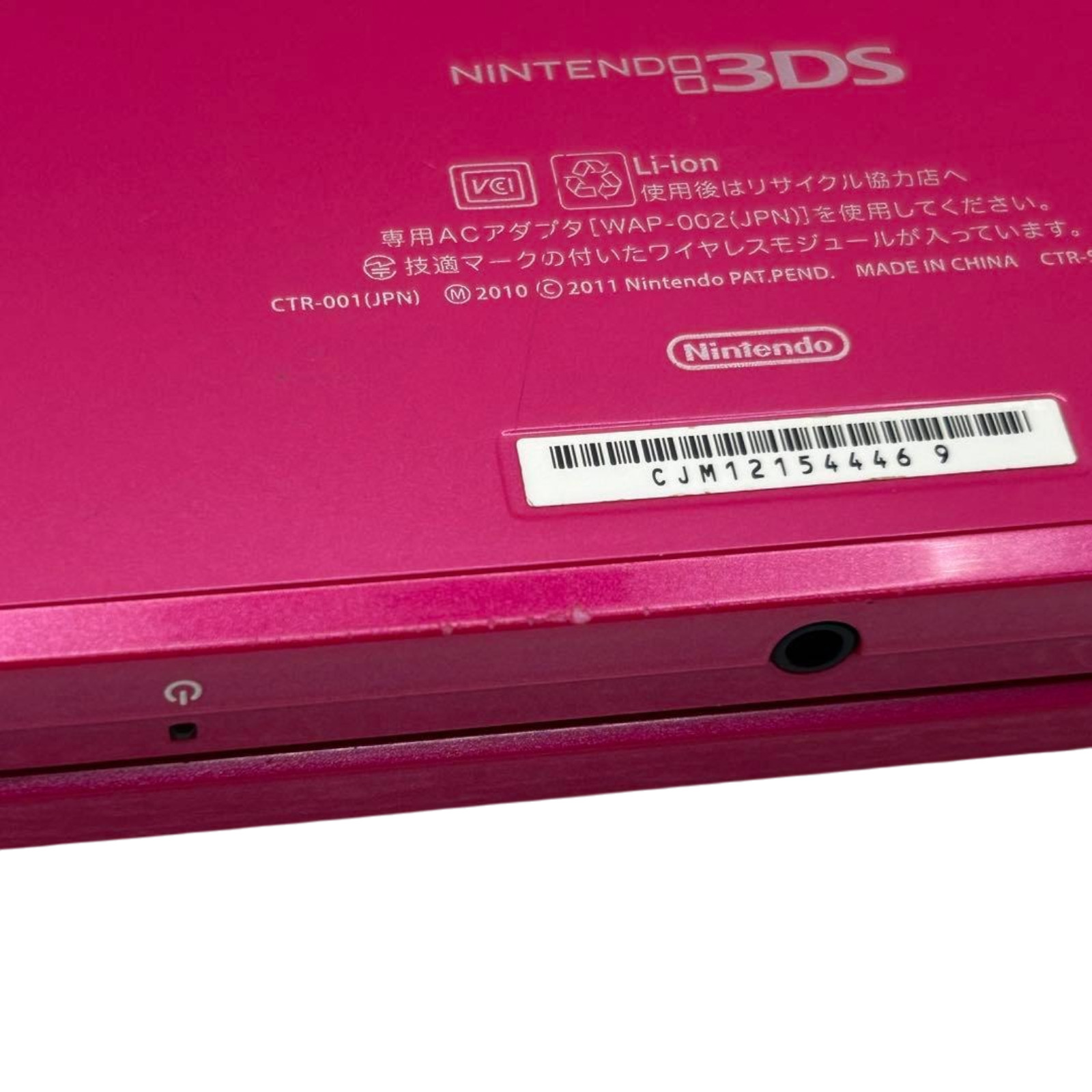 Nintendo 3DS console Gloss Pink Fully tested w/box used