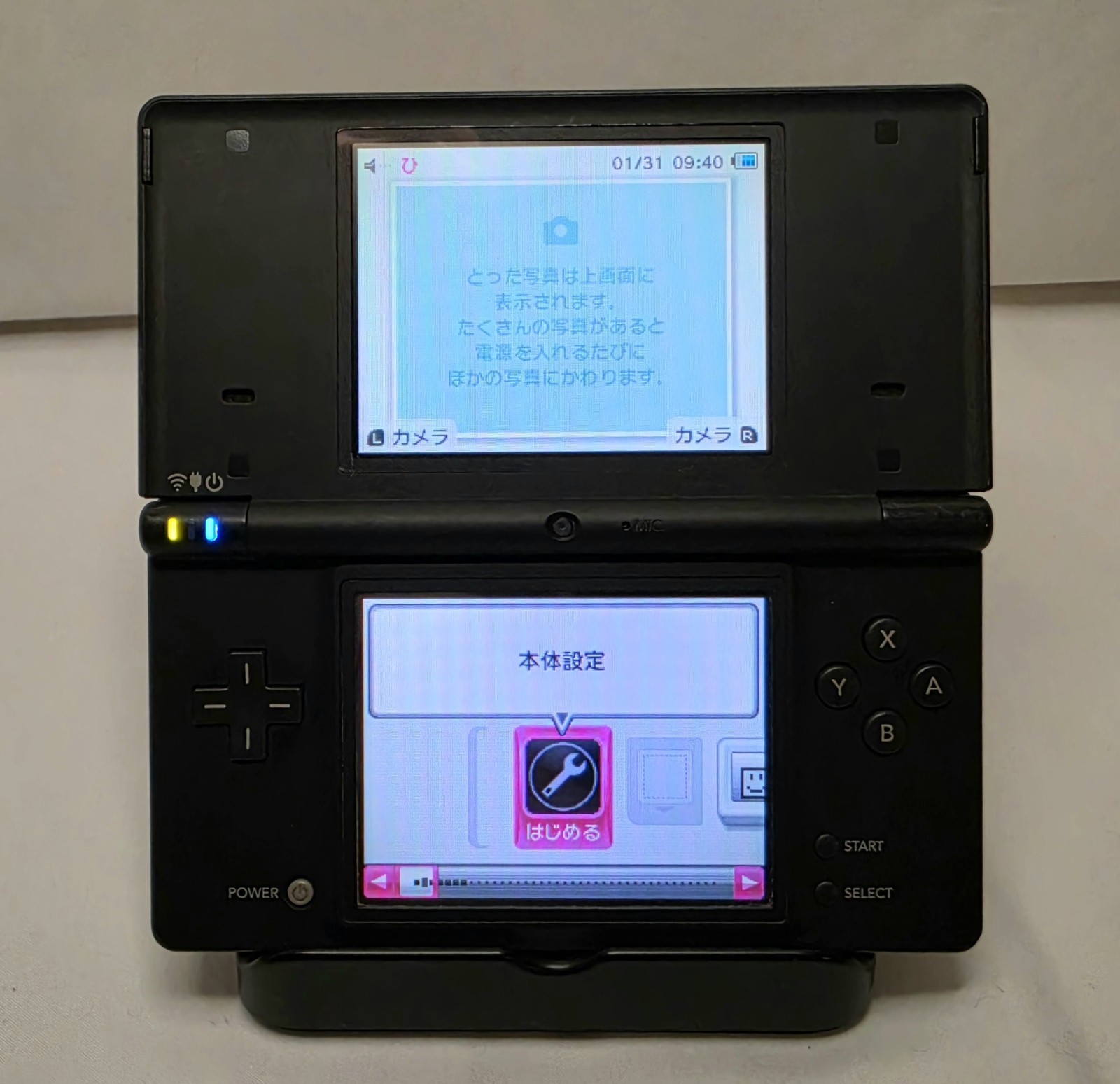 Nintendo DSi Black Handheld Console System TWL-001(JPN) NTSC-J Wi-Fi