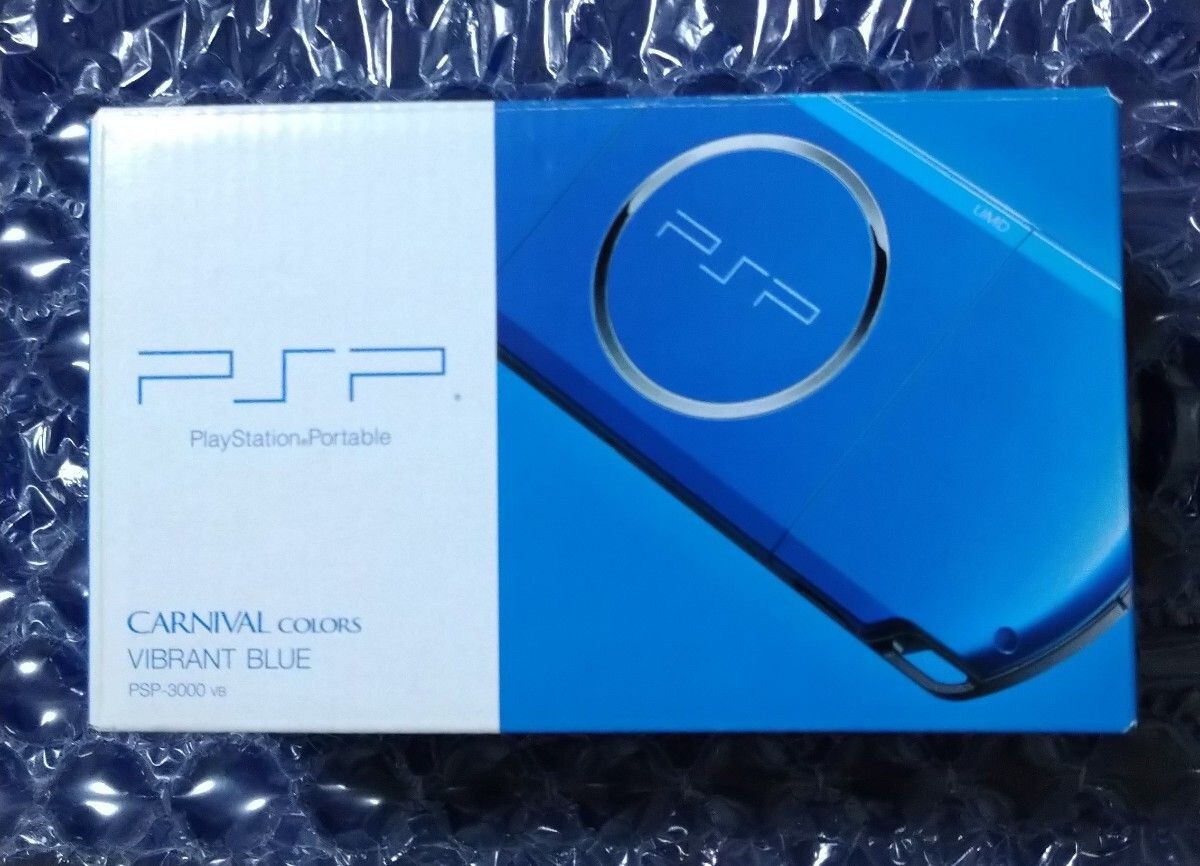 PSP Playstation Portable Vibrant Blue PSP-3000 VB Nendoroid Jeneleeshon