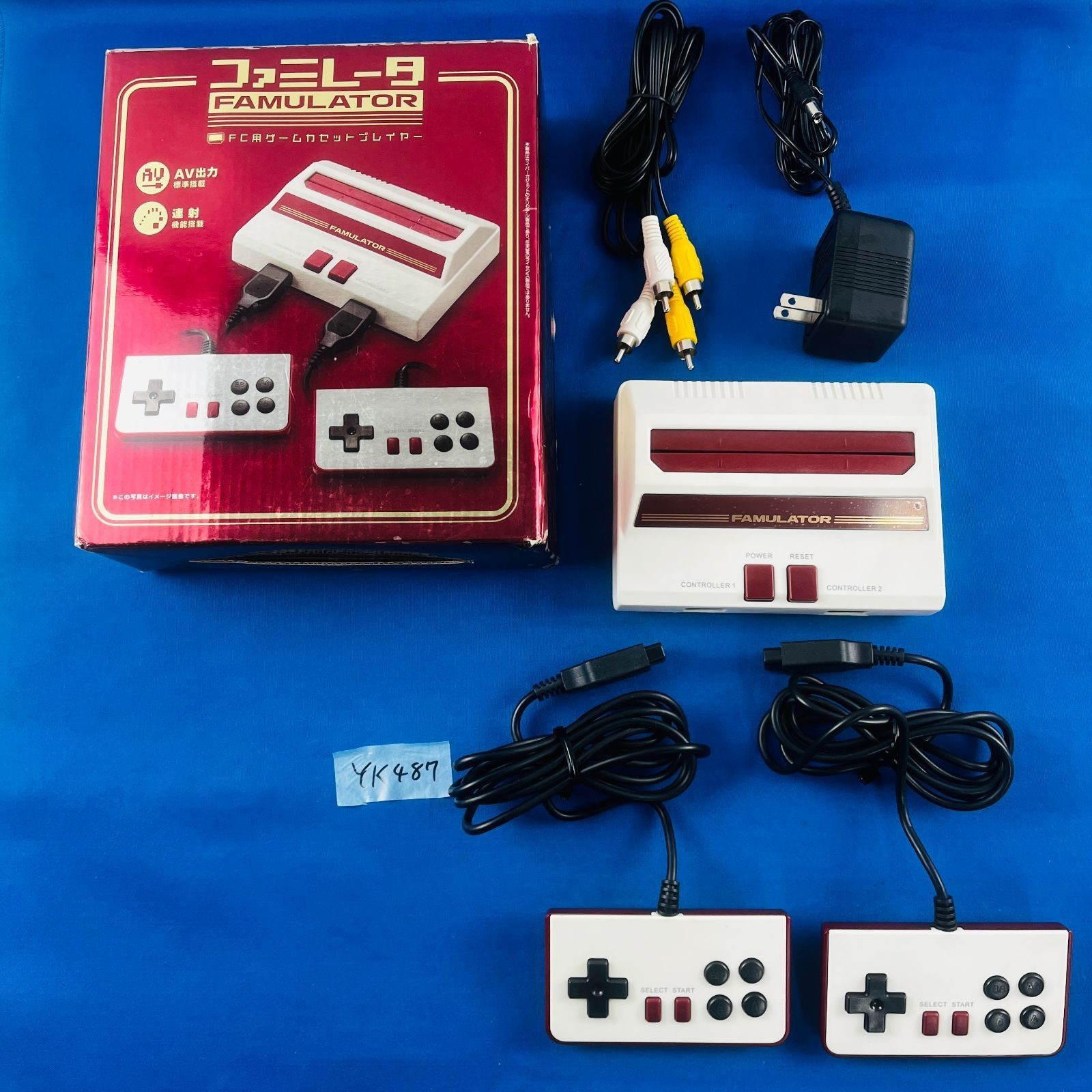 ◇YK487 Famulator Cybergadget Game Console for Famicom Japan Tested Work