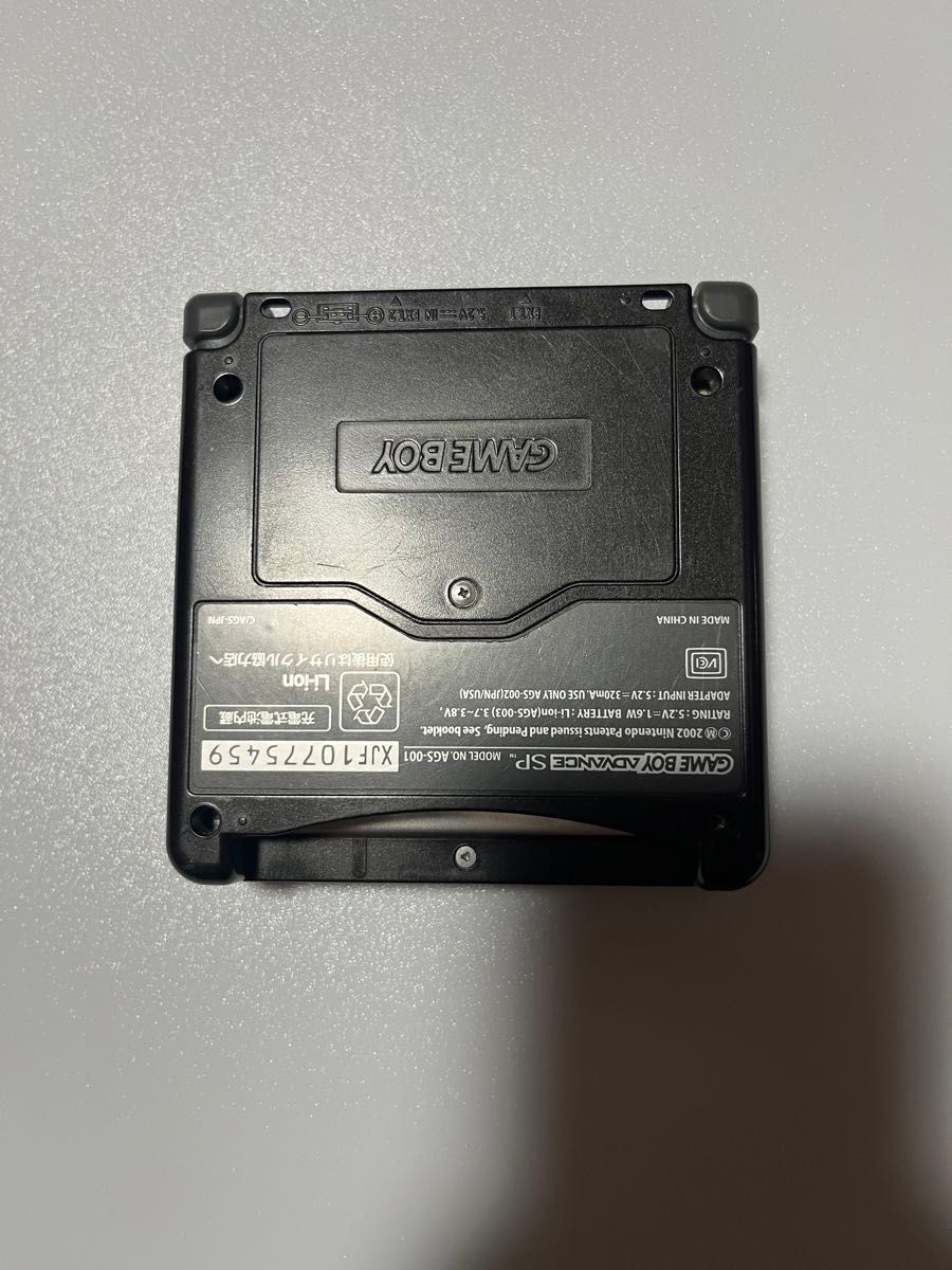 Nintendo Game Boy Advance SP Pokemon Bundle FireRed Ruby Zelda 2 Consoles