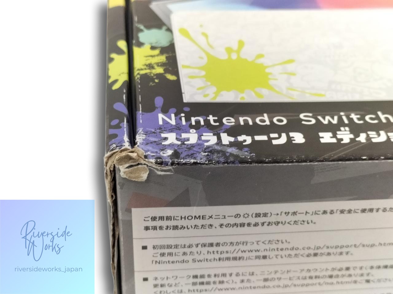 Nintendo Switch OLED Model HEG-001