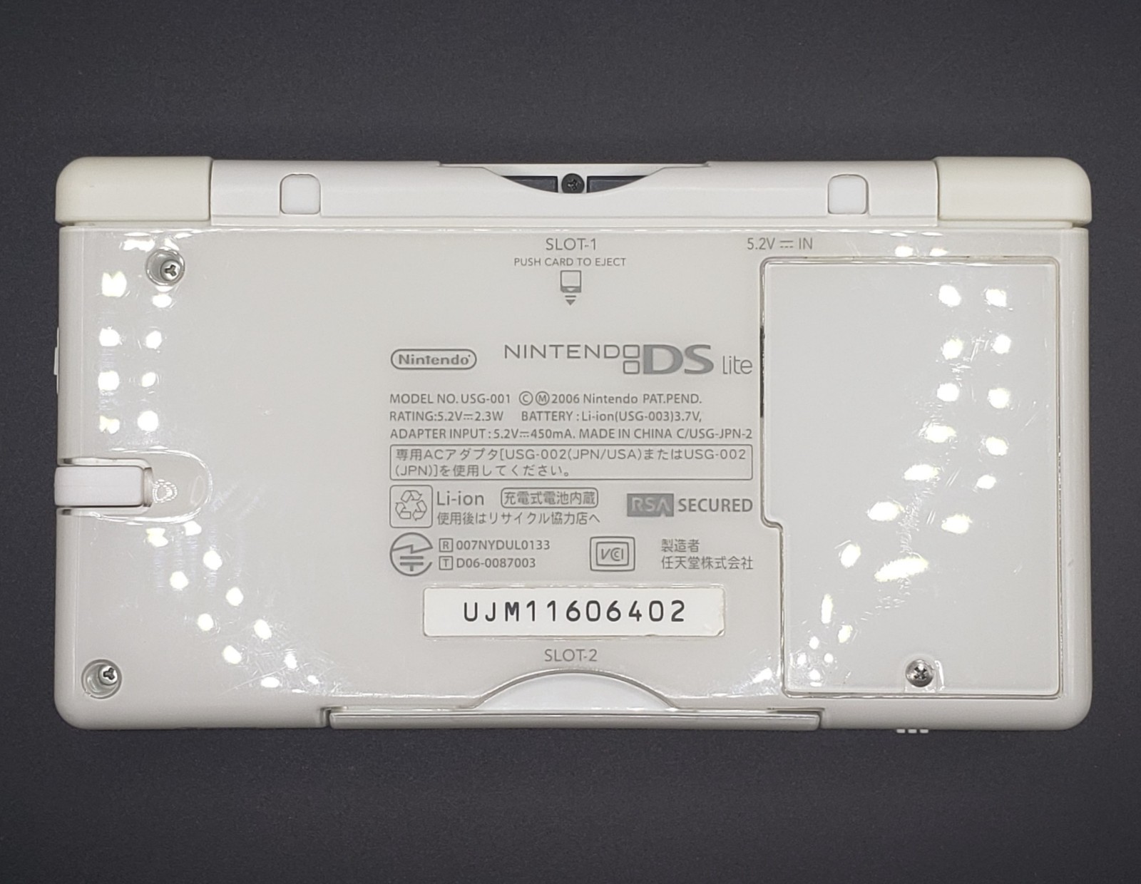 Nintendo DS Lite Polar White OEM Restoration (Good Condition) w/ Charger