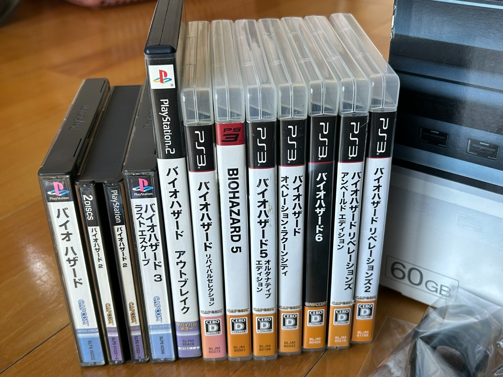 [Made in Japan] PS3 CECHA00 500GB CIB + 11 Resident Evil Games Serial Match