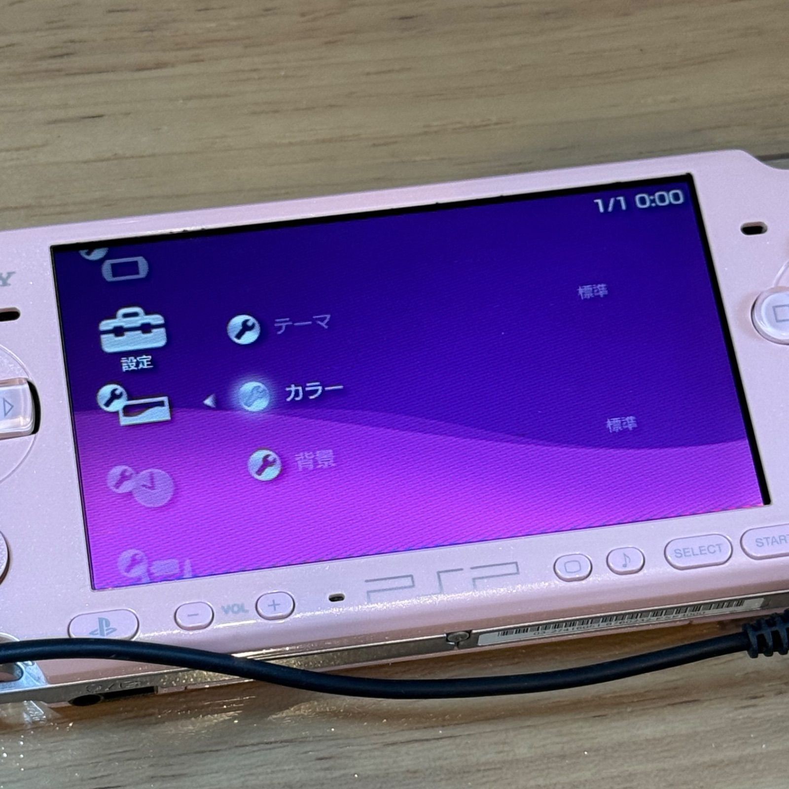 Sony PSP 3000 Console AKB 1/48 Collaboration Limited Ver Blossom Pink