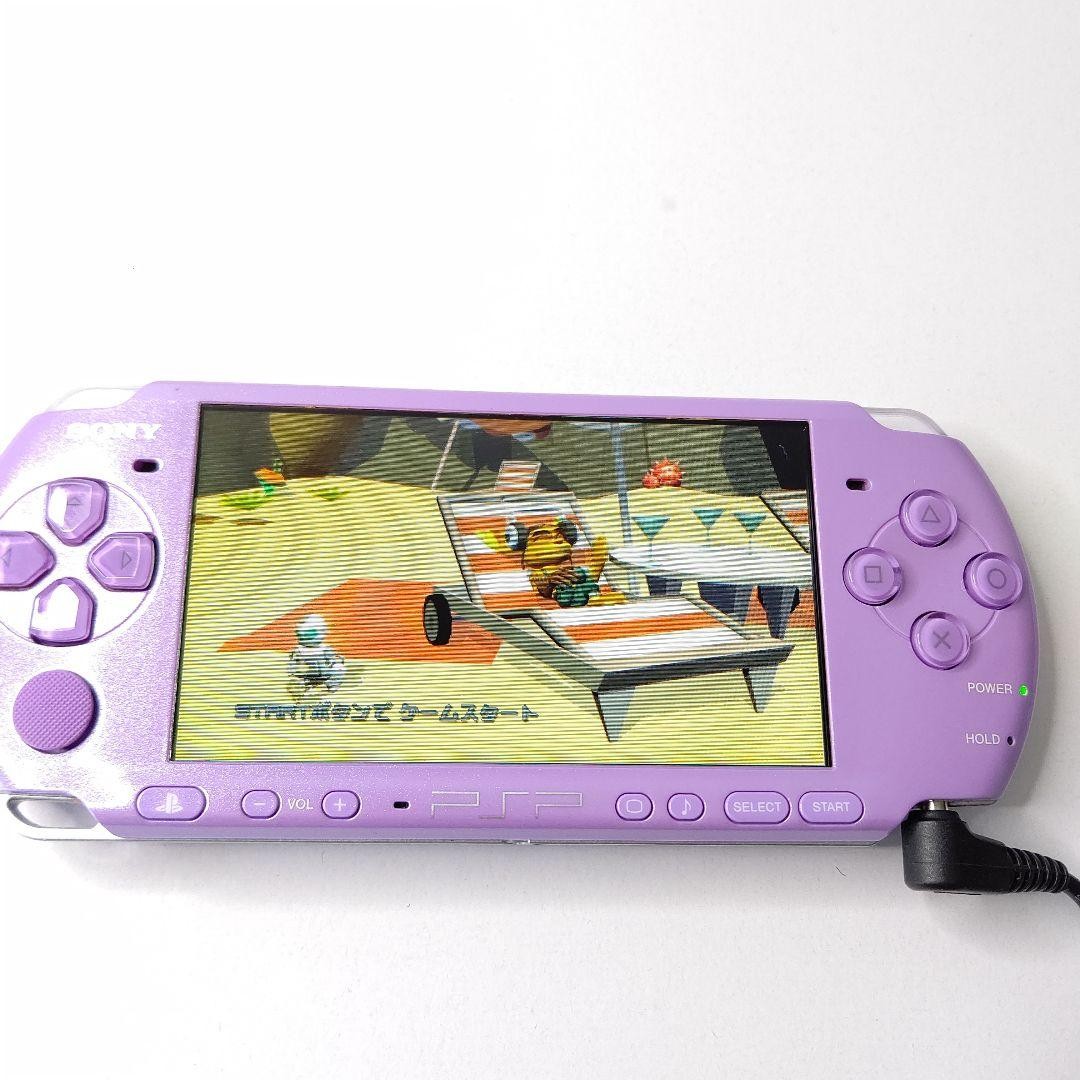 PSP Psp3000 Lilac Purple Warm Airu Village Game Machine Japan