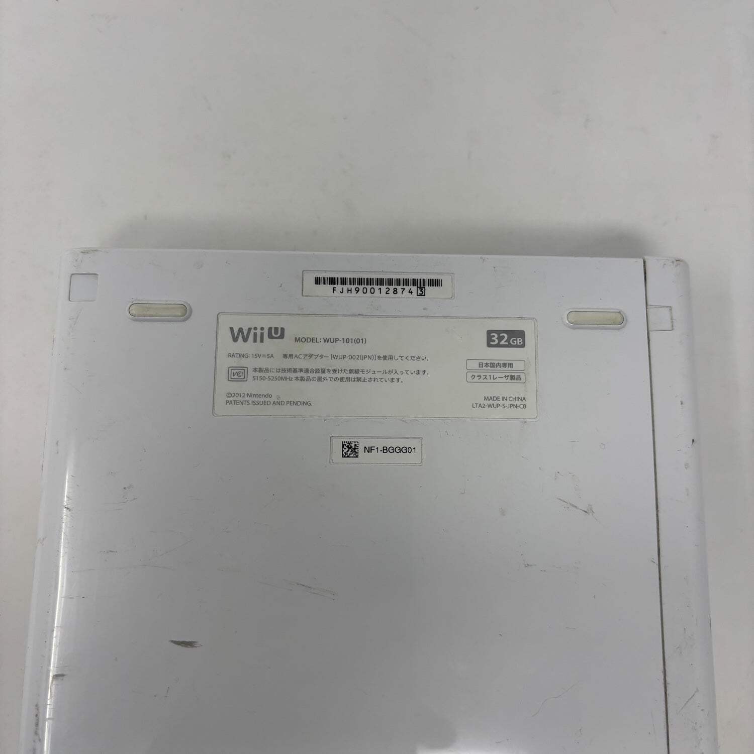 Nintendo Wii U WUP-101 White