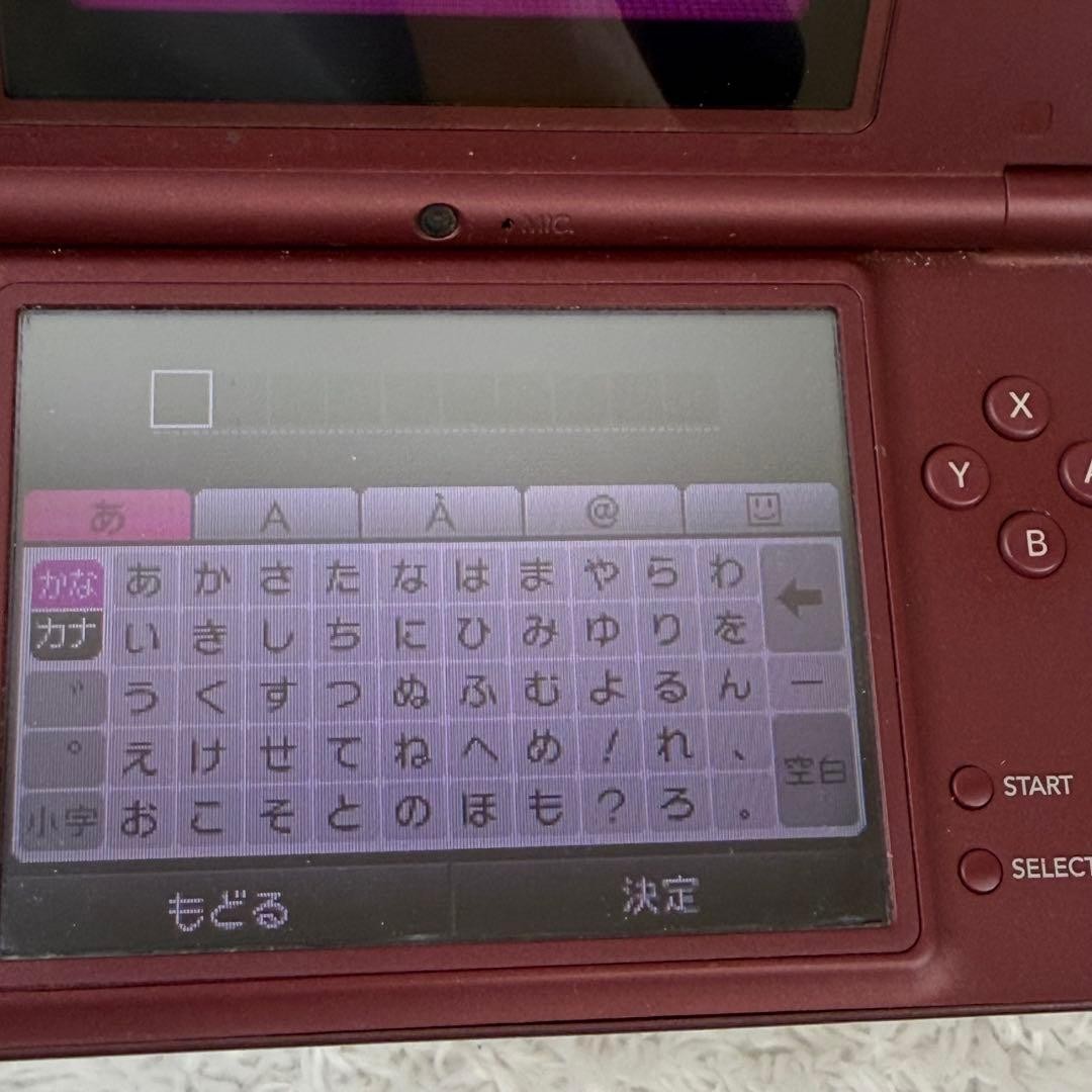 Nintendo DSi LL Wine Red Console Tested Working Region Free