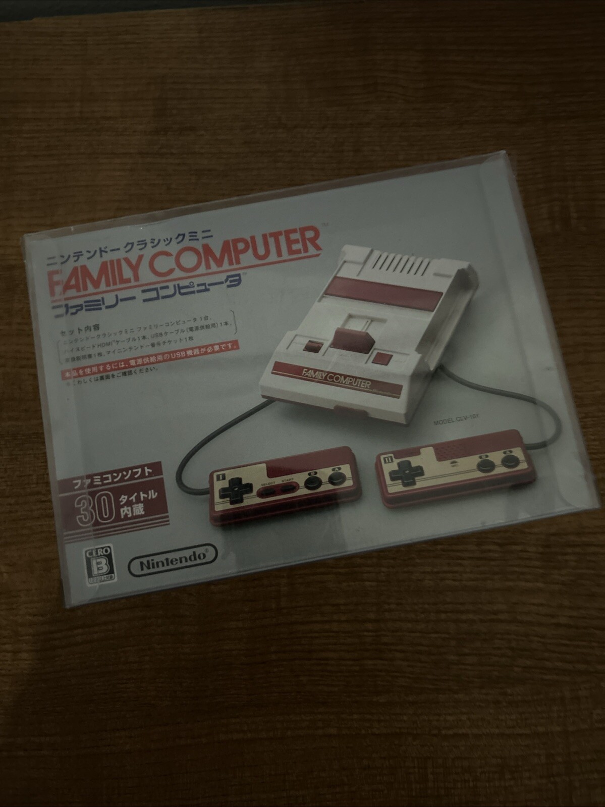 Nintendo Classic Mini Home Console – US Seller. Gift