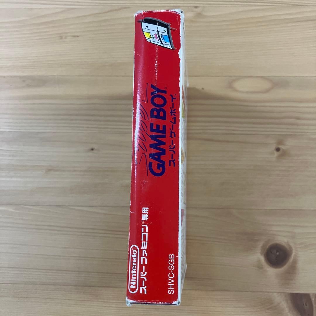 Super Game Boy for Super Famicom (SFC) – Boxed & Tested (SHVC-027)