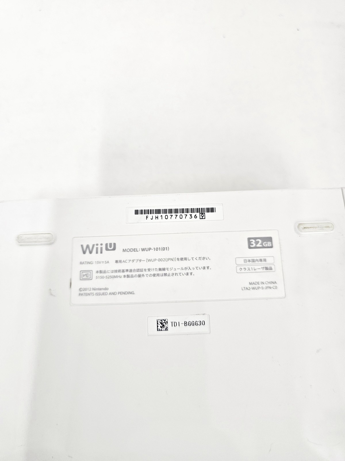 Nintendo Wii U Console White Set 32GB 736 Japan