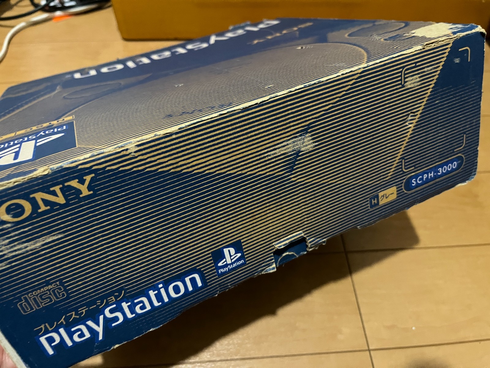 Sony PlayStation 1 PS1 Console SCPH-3000 Model with BOX NO WORK 0523