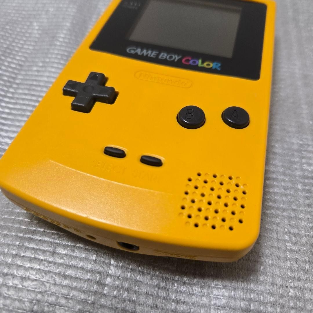 Nintendo Game Boy Color Yellow