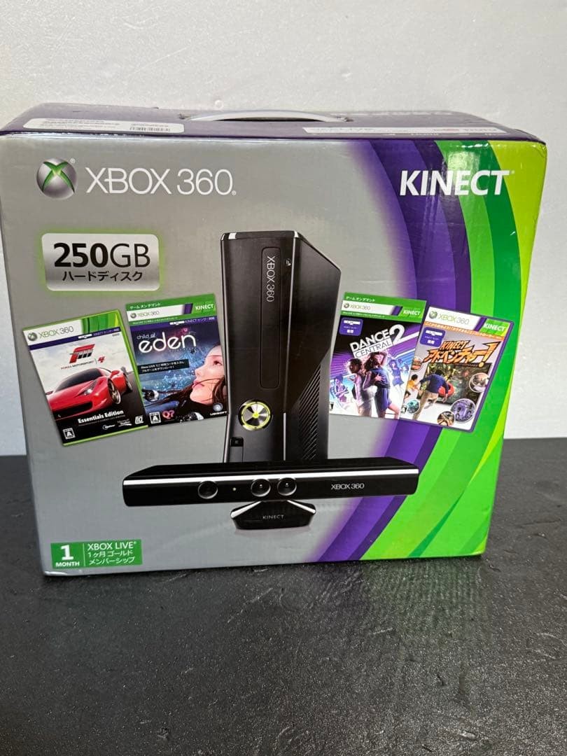Xbox 360 S 250GB Kinect Bundle CIB with TV Clip Dance Central JDM Console
