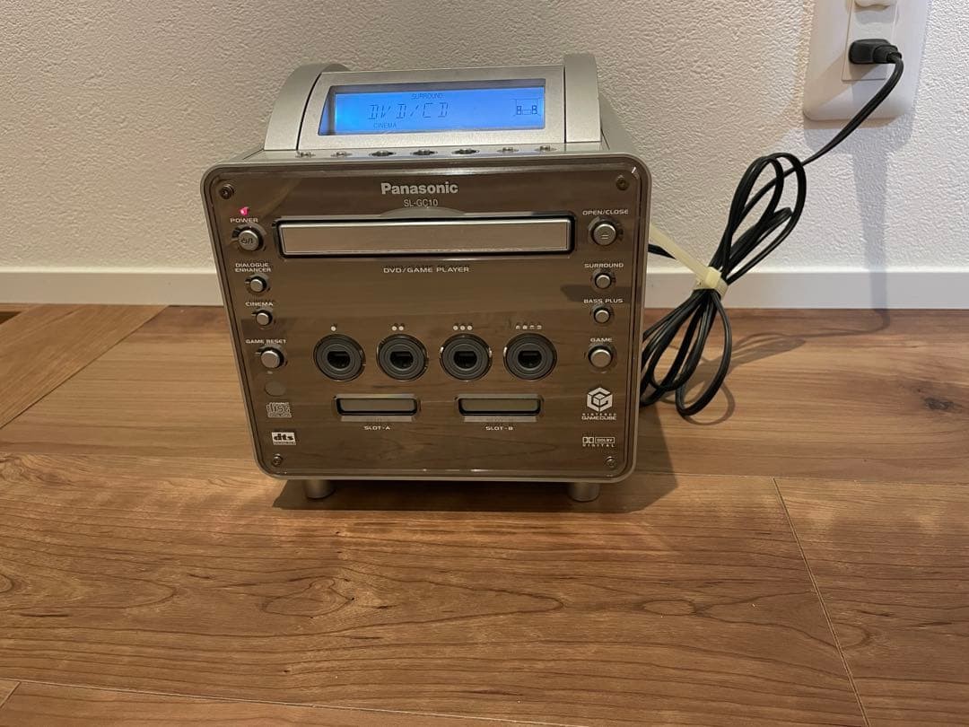 Panasonic Q SL-GC10 GameCube DVD Console Silver Parts Junk for 27