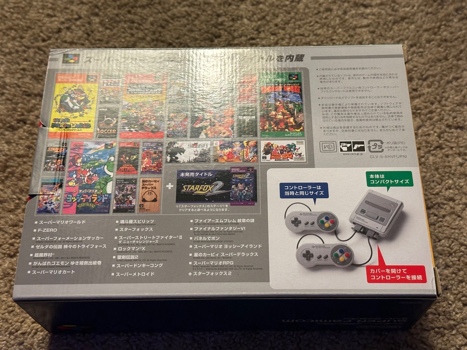 Nintendo Super Famicom Classic Mini Console Japanese SNES New for Collectors