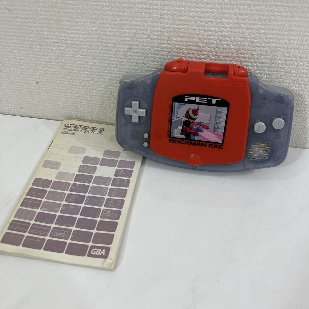 Game Boy Advance Console Nintendo Mega Man Battle Network LCD With Cover Rare