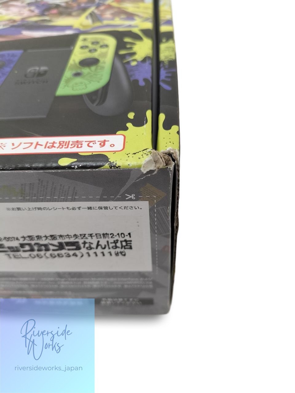 Nintendo Switch OLED Model HEG-001
