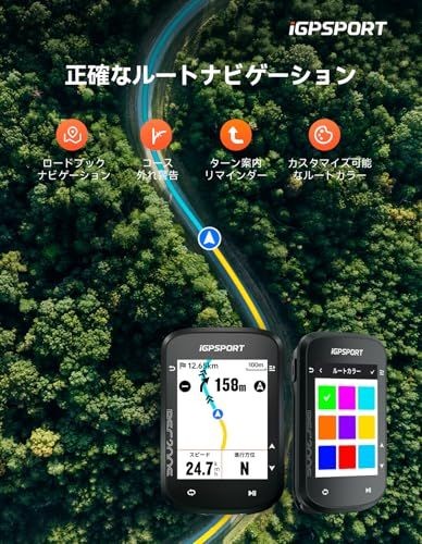 PSP Igpsport Bsc200S Cycle Computer 2.4” Color Display Bicycle Navigation Japan